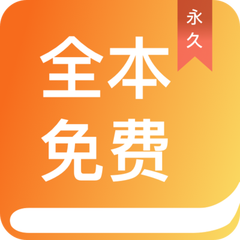 华体育会app